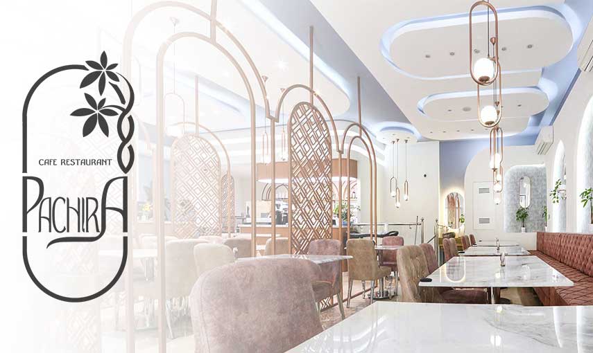 پاچیرا طعمی فراتر از مرزها